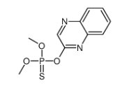 丙酮中甲基喹硫磷溶液，100μg/mL Quinalphos-methyl Solution in Acetone, 100μg/mL