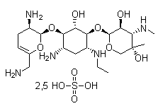 水中硫酸奈替米星溶液，100μg/mL Netilmicin sulfate Solution in Water, 100μg/mL