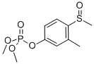丙酮中倍硫磷氧亚砜溶液，1000μg/mL Fenthion-oxon-sulfoxide Solution in Acetone, 1000μg/mL