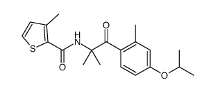 乙腈中异丙噻菌胺溶液，100μg/mL Isofetamid Solution in Acetonitrile, 100μg/mL