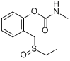 甲醇中杀虫丹亚砜溶液，1000μg/mL Ethiofencarb sulfoxide Solution in Methanol, 1000μg/mL