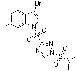 丙酮中茚草酮溶液，100μg/mL Indanofan Solution in Acetone, 100μg/mL