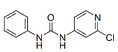 丙酮中氯吡脲溶液，100μg/mL Forchlorfenuron Solution in Acetone, 100μg/mL