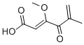乙腈中青霉酸溶液，100μg/mL Penicillic Acid Solution in Acetonitrile, 100μg/mL