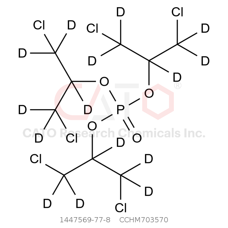 磷酸三（1,3-二氯-2-丙基）酯-d15 Tris(1,3-dichloro-2-propyl) Phosphate-d15