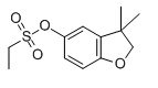 甲苯中呋草黄溶液，1000μg/mL Benfuresate Solution in Toluene, 1000μg/mL