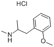 乙腈中盐酸甲氧那明溶液，100μg/mL Methoxyphenamine hydrochloride Solution in Acetonitrile, 100μg/mL