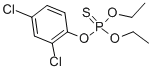 丙酮中除线磷溶液，100μg/mL Dichlofenthion Solution in Acetone, 100μg/mL