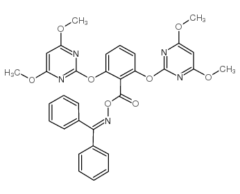 乙腈中嘧啶肟草醚溶液，100μg/mL pyribenzoxim Solution in Acetonitrile, 100μg/mL