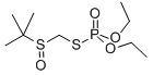 丙酮中氧特丁硫磷亚砜溶液，100μg/mL Terbufos sulfoxide-oxon Solution in Acetone, 100μg/mL