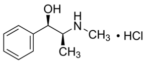 甲醇中麻黄碱盐酸盐溶液，100μg/mL Ephedrine hydrochloride Solution in Methanol, 100μg/mL