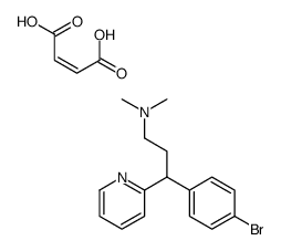 甲醇中马来酸溴苯那敏溶液，100μg/mL Brompheniramine hydrogen maleate Solution in Methanol, 100μg/mL