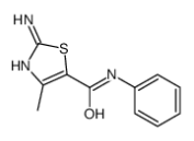 甲醇中拌种灵溶液，100μg/mL Amicarthiazol Solution in Methanol, 100μg/mL