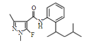乙腈中氟唑菌苯胺溶液，100μg/mL Penflufen Solution in Acetonitrile, 100μg/mL