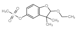 甲苯中乙氧呋草黄溶液，100μg/mL Ethofumesate Solution in Toluene, 100μg/mL