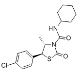 丙酮中噻螨酮溶液，1000μg/mL Hexythiazox Solution in Acetone, 1000μg/mL