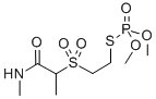 丙酮中蚜灭多砜溶液，1000μg/mL Vamidothion sulfone Solution in Acetone, 1000μg/mL