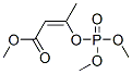 丙酮中顺-速灭磷溶液，1000μg/mL (Z)-Mevinphos Solution in Acetone, 1000μg/mL