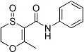 乙腈中萎锈灵亚砜溶液，1000μg/mL Carboxin sulfoxid Solution in Acetonitrile, 1000μg/mL