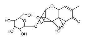 乙腈中脱氧雪腐镰刀菌烯醇-3-葡萄糖苷(DON-3G)溶液，10μg/mL Deoxynivalenol 3-glucoside Solution in Acetonitrile, 10μg/mL