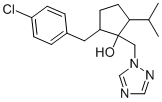 甲醇中种菌唑溶液，100μg/mL Ipconazole Solution in Methanol, 100μg/mL