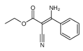 丙酮中Z-氰烯菌酯溶液，1000μg/mL Z-phenamacril Solution in Acetone, 1000μg/mL