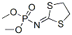 丙酮中甲基硫环磷溶液，100μg/mL Phosfolan-methyl Solution in Acetone, 100μg/mL