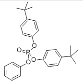 丙酮中磷酸苯基(二叔丁基苯基)酯溶液，1000μg/mL Di-tert-butylphenyl phenyl phosphate Solution in Acetone, 1000μg/mL