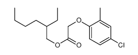 甲醇中2-甲-4 氯-2-乙基己基酯溶液，1000μg/mL MCPA-2-ethylhexyl ester Solution in Methanol, 1000μg/mL