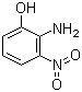 甲醇中2-氨基-3-硝基苯酚溶液，100μg/mL 2-Amino-3-nitrophenol Solution in Methanol, 100μg/mL