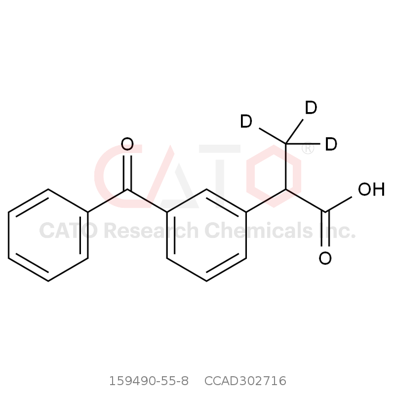 外消旋酮洛芬-d3 rac Ketoprofen-d3