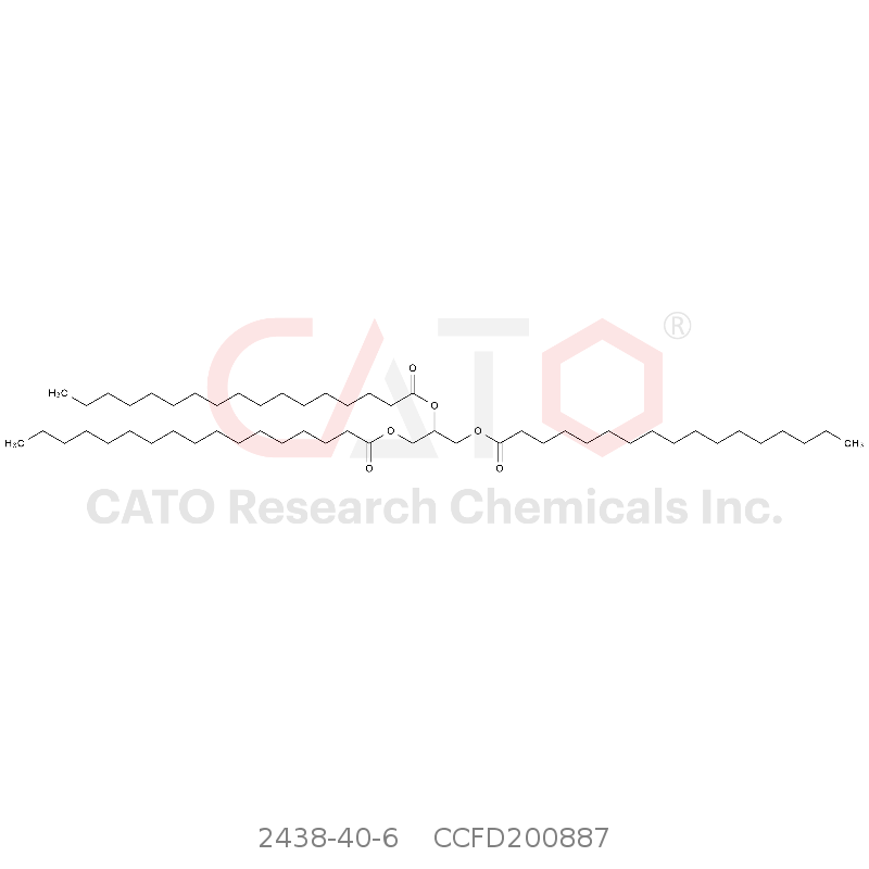 十七烷酸甘油三酯 Glyceryl Triheptadecanoate