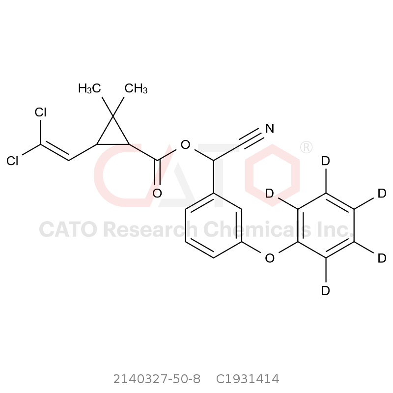 氯氰菊酯 D5（异构体混合物）