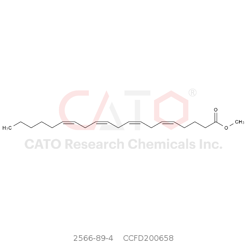顺-5,8,11,14-二十碳四烯酸甲酯 Methyl Arachidonoate (5c,8c,11c,14c)