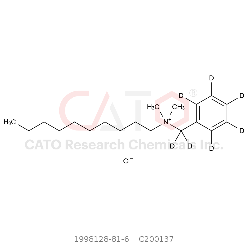 苄基二甲基癸基氯化铵-D7 Benzyldimethyldecylammonium Chloride-D7