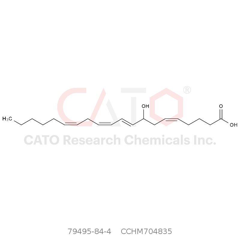 8-羟基-5Z,9E,11Z,14Z-二十碳四烯酸 8-hydroxy-5Z,9E,11Z,14Z-eicosatetraenoic Acid