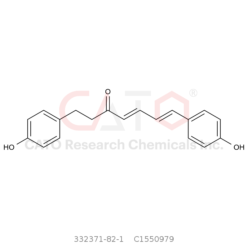 (4E,6E)-1,7-二(4-羟基苯基)-4,6-庚二烯-3-酮 1,7-Bis(4-hydroxyphenyl)hepta-4,6-dien-3-one