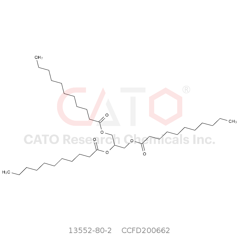 十一酸甘油三酯