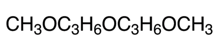 二丙二醇二甲醚 (异构体混合物) Dipropylene Glycol Dimethyl Ether (mixture of isomers)