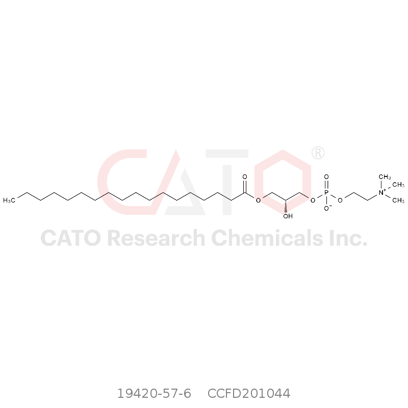 1-硬脂酰-sn-甘油-3-磷酸胆碱
