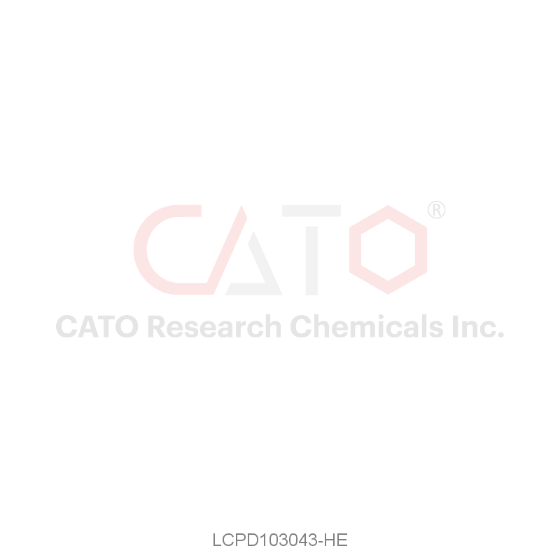 β－六六六 Beta-HCH