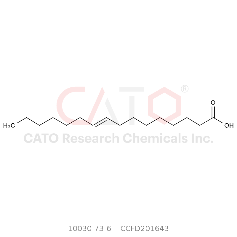 十六碳烯酸(反-9)