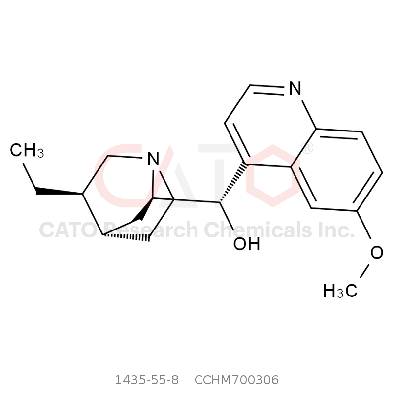 氢化奎尼定 Hydroquinidine