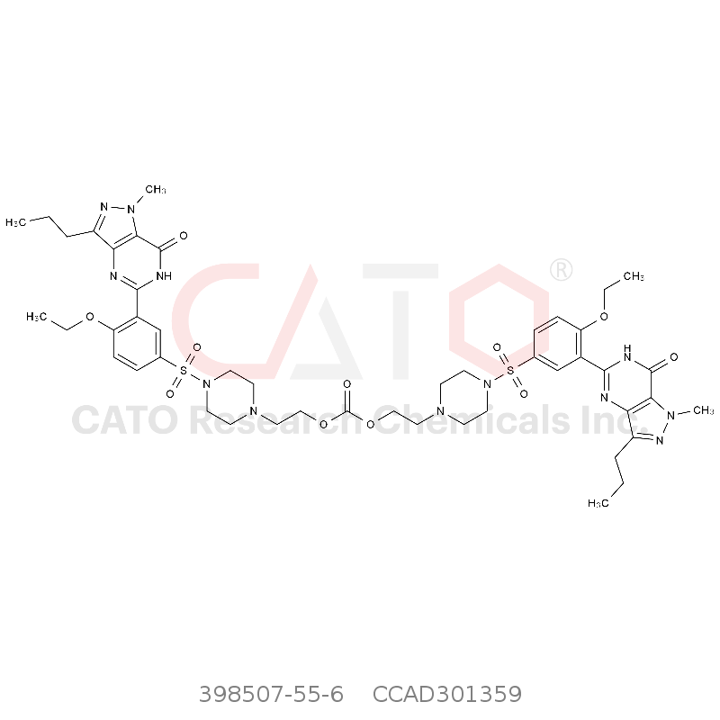 罗地那非碳酸酯 Lodenafil Carbonate