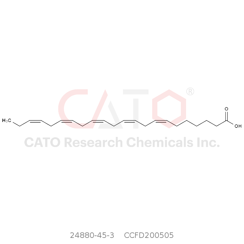 二十二碳五烯酸