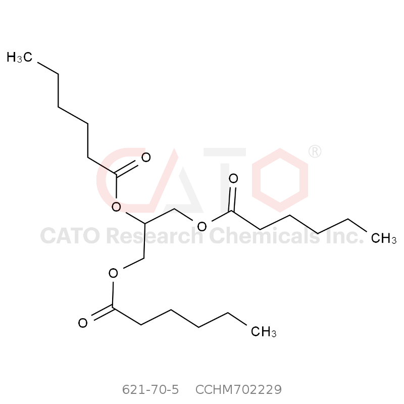 三己酸甘油酯 Trihexanoin