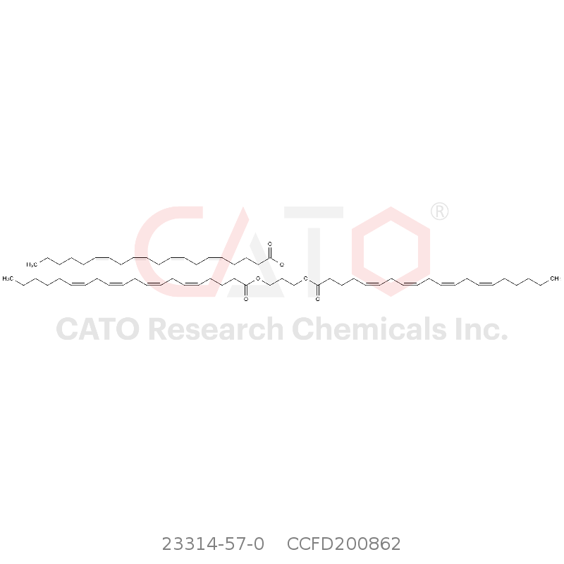 二十碳四烯酸甘油三酯 Cis-5,8,11,14 Trieicosatetraenoin