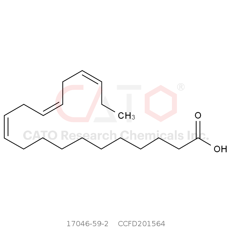 顺-11,14,17-二十碳三烯酸 Cis-11,14,17-Eicosatrienoic Acid