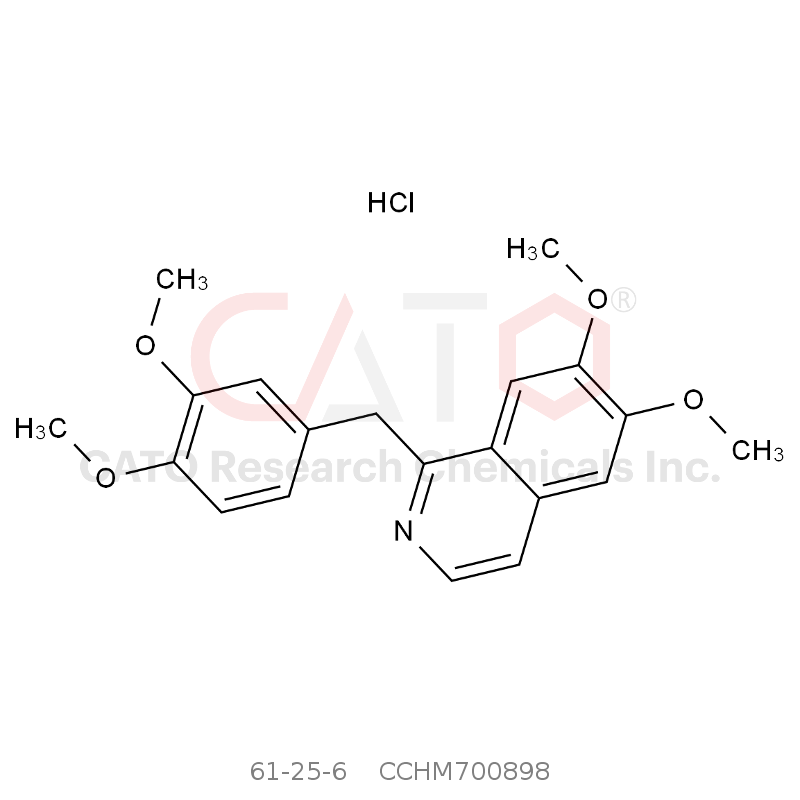 盐酸罂粟碱 Papaverine Hydrochloride
