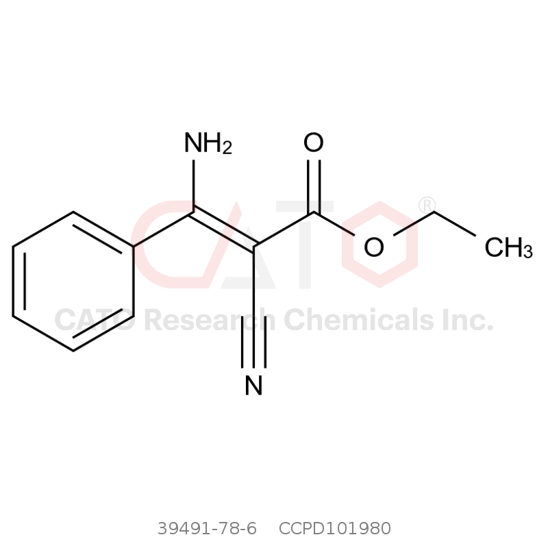 氰烯菌酯 Phenamacril